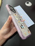 FUNNY RICH小犬西餐廳適用iPhone16ProMax手機殼蘋果15puls新款磁吸保護套漸變色透明14女款防摔高級感小清新 撞色粉紫（磁吸款） iPhone 15 Pro Max 曬單實拍圖