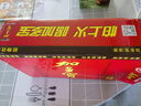 加多寶涼茶植物飲料 茶飲料 310ml*24罐 (新老包裝隨機(jī)發(fā)貨) 曬單實拍圖