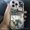 權(quán)速ins創(chuàng)意卡通粉色凱蒂貓鏡面適用蘋果手機(jī)iPhone15新款手機(jī)殼可愛iPhone14Pro高級(jí)感全包防摔保護(hù)套 【粉色凱蒂貓鏡面】 iPhone 16 Promax 曬單實(shí)拍圖