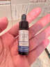 優(yōu)斐斯（uface）煙酰胺精華液 提亮膚色改善光澤禮物禮盒 30ml 曬單實拍圖