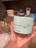 Bb LABORATORIES苾?nèi)R寶復(fù)活草面膜2.0面膜175g 抗皺緊致補(bǔ)水 敏感肌可用 曬單實(shí)拍圖