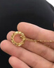 老鳳祥999織夢(mèng)網(wǎng)黃金項(xiàng)鏈女足金新款吊墜七夕情人節(jié)禮物生日送女朋友 （今日/次日達(dá)）織夢(mèng)網(wǎng)黃金項(xiàng)鏈贈(zèng)銀鏈 約1g 曬單實(shí)拍圖