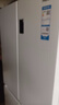 海爾（Haier）539升十字對開四開雙開門白色風(fēng)冷無霜家用電冰箱一級能效變頻BCD-539WGHTDEDWVU1國家補貼20% 曬單實拍圖