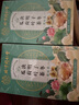 同仁堂減肥茶冬瓜荷葉茶減肥瘦肚子燃脂正品100%排除濕氣祛濕茶油養(yǎng)生茶 曬單實拍圖