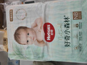 好奇（Huggies）心鉆裝小森林紙尿褲NB66片(5kg以下)新生兒小號尿不濕夏季超薄 曬單實(shí)拍圖