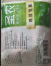 圣農(nóng) 琵琶腿 9斤 冷凍 炸雞腿烤雞腿鹵雞腿 源頭直發(fā) 曬單實(shí)拍圖