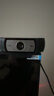 羅技（Logitech）C930c電腦攝像頭1080P 網(wǎng)課攝像頭 直播 視頻會議攝像頭帶鏡頭保護蓋 1080P C930C 曬單實拍圖