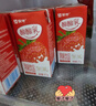 蒙牛酸酸乳草莓味輕享裝暢飲無負擔211g*24盒 京東定制 送禮盒裝 曬單實拍圖