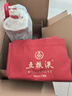 五糧液 普五八代 濃香型白酒 52度 500ml*6 原箱 官方授權 曬單實拍圖