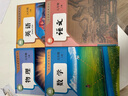 2025新改版八年級(jí)上冊(cè)語(yǔ)文數(shù)學(xué)英語(yǔ)物理人教版教材課本書(shū)初二語(yǔ)數(shù)英物全套課本人教版部編版新教材教科書(shū) 人教版【語(yǔ)文+數(shù)學(xué)+英語(yǔ)+物理】 曬單實(shí)拍圖