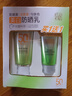 百雀羚（PECHOIN） 美白防曬乳 草本防曬乳霜SPF50+隔離潤白面部全身女化妝品女 防曬套裝60g+潔面35g（新升級） 曬單實(shí)拍圖