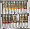馬利(Marie's)國畫顏料盒裝36色12ml 水墨畫山水畫初學(xué)者套裝 學(xué)生美院專業(yè)美術(shù)繪畫國畫套裝 1305 速寫 馬克筆繪畫 曬單實(shí)拍圖