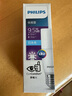 飛利浦（PHILIPS）led燈泡e27螺口節(jié)能燈泡家用超亮球泡燈替換小柱燈9.5W 6500K 曬單實拍圖