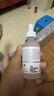 THE ORDINARY10%煙酰胺+1%鋅提亮控油收毛孔淡化痘印胺鋅三控精華60ml七夕禮物 曬單實拍圖