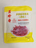 美珍香（BEE CHENG HIANG）多形肉干燒烤豬肉100g 營養(yǎng)美味休閑食品豬肉干辦公室肉類零食 曬單實拍圖