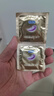 杜蕾斯（durex） 避孕套 安全套 超薄尊享三合一18只 男女用 套套 成人情趣計生 曬單實拍圖