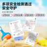 太空沙（SPACE SAND）太空沙無毒沙子8斤套裝兒童玩沙玩具沙色禮盒六一兒童節(jié)禮物 曬單實(shí)拍圖
