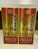 茅臺(tái)系列酒 王子系列酒 金王子 珍品王子 醬香經(jīng)典醬香型 53度 500ML 53度 500mL 6瓶 醬色王子 曬單實(shí)拍圖