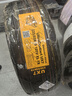 德國馬牌（Continental）汽車輪胎  235/55R19 105V XL FR UX7 適配奔馳GLC 奔馳GLC 曬單實拍圖