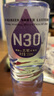 N30°峨眉山N30古巖礦泉水550Ml12瓶弱堿性天然礦泉水含鍶山泉水飲用水 塑膜550mlX12瓶 曬單實拍圖