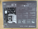 Intel Ultra 5 245KF板u套裝 Ultra 7 265K/9 285K Z890主板CPU套裝 華碩 PRIME Z890-P Intel盒裝 Ultra 7 265K 曬單實(shí)拍圖