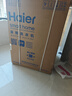 海爾（Haier）滾筒洗衣機全自動10公斤懶人家用云溪4.0家電國家補貼20%Ai直驅(qū)潔凈 XQG100-BLEG583HU1 曬單實拍圖