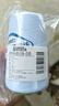 班哲尼 縫紉線寶塔線3000碼大卷高強(qiáng)度滌綸多色粗線針線盒家用針線包便攜手工縫紉縫補(bǔ)縫紉機(jī)寶塔線 白色 曬單實(shí)拍圖