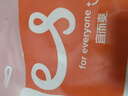 宜而爽【可外穿】家居褲女士睡褲寬松七分褲可外穿休閑闊腿褲 曬單實(shí)拍圖