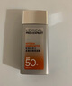 歐萊雅男士專(zhuān)用高倍防曬霜乳隔離SPF50+軍訓抗曬黑曬傷抗紫外線(xiàn)護膚品 曬單實(shí)拍圖