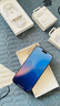 Apple/蘋果 iPhone 16 Pro Max（A3297）256GB 沙漠色鈦金屬 支持移動聯(lián)通電信5G 雙卡雙待手機 曬單實拍圖