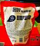 麻辣王子正宗辣條微麻微辣36g*3包 休閑零食湖南特產(chǎn)懷舊兒時小吃 曬單實拍圖