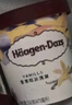 哈根達(dá)斯（Haagen-Dazs）經(jīng)典香草味大桶冰淇淋 473ml/桶 雪糕 曬單實(shí)拍圖