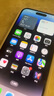 【已驗機】蘋果14promax Apple iPhone 14 ProMax國行雙卡二手蘋果手機5G 銀色 256G全網(wǎng)通【國行雙卡雙待】 曬單實拍圖