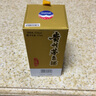 茅臺(tái)（MOUTAI）巽風(fēng)  醬香型白酒 53度 375mL 單瓶裝 曬單實(shí)拍圖