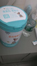 愛荷美EkoBaby/愛荷美碧蘭多嬰幼兒配方羊奶粉1段800g 0-6個月 曬單實拍圖