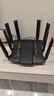 中興（ZTE）【問(wèn)天】BE7200Pro+ WiFi7家用無(wú)線路由器 雙頻聚合游戲加速 8顆獨(dú)立放大器 滿血2.5G網(wǎng)口穿墻王 曬單實(shí)拍圖