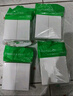 箭牌（ARROW）廁所蹲便器沖水箱沖便器大沖力易清潔雙控水箱套裝 AE6672 曬單實(shí)拍圖