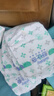 舒比奇維E精華乳霜敏感肌紙尿褲S50片(4-8kg)新生兒嬰兒尿不濕柔軟透氣 曬單實(shí)拍圖