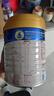 美素佳兒媽媽 (Frisomum)孕產(chǎn)婦配方奶粉（調(diào)制乳粉）800g 曬單實(shí)拍圖