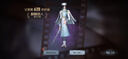 第五人格現(xiàn)貨第五人格真理之下宿傘緋先知黯白鎖芯幽靈少女手辦周邊 宿傘之魂麒麟先生兌換碼-現(xiàn)碼 曬單實拍圖