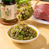 川娃子調(diào)味料 燒椒牛肉醬 下飯菜拌飯拌面醬 辣椒醬 辣醬 調(diào)味醬230g 曬單實拍圖