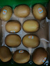 佳沛（zespri）新西蘭  陽(yáng)光金奇異果10粒禮盒巨大果單果約144-175g 水果 獼猴桃 曬單實(shí)拍圖
