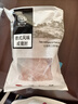 帕爾司德式風(fēng)味咸豬肘 凈重550g*2  咸蹄髈 咸肘子 豬肉生鮮 脆皮豬肘 曬單實(shí)拍圖