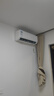 華凌空調(diào) 大1.5匹新一級能效 超省電pro巨省電變頻冷暖空調(diào)掛機 KFR-35GW/N8HA1Ⅲ-P 家電國家補貼 曬單實拍圖