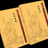 傷寒論 金匱要略正版原著(zhù)白話(huà)解詮釋版張仲景醫學(xué)全書(shū)中醫養生書(shū)籍大全醫藥衛生教材傷寒雜病論溫病條辨黃帝內經(jīng)人民衛生出版社 曬單實(shí)拍圖