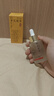 FUNCGGI黃芪抗皺緊致精華液老國貨經(jīng)典護(hù)膚品抗皺緊致提亮暗黃膚色精華液 曬單實(shí)拍圖