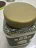 京東京造大粒有機(jī)綠豆 1.3kg大粒4.0mm可發(fā)芽可打豆?jié){無鐵豆易煮糯出沙 曬單實拍圖