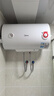 美的（Midea）【整機8年質(zhì)?！?0升電熱水器2100W節能省電速熱出租屋雙重殺菌加長(cháng)防電墻國家補貼15%F50-21WA1 曬單實(shí)拍圖