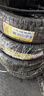 佳通(Giti)輪胎225/60R18 100H  SUV520 原配 博越 適配 瑞虎7/宋Pro  曬單實(shí)拍圖