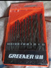 綠林（GREENER）麻花鉆頭套裝鋁合金打孔鋼鐵超硬手電鉆轉頭金屬 專業(yè)鐵盒19件套 曬單實拍圖